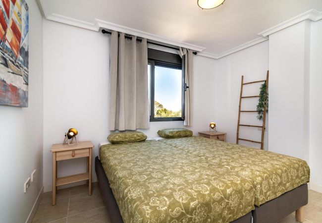 Appartement in Estepona -  Penthouse Capricho (R3685394)